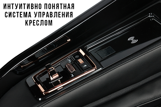 Массажное кресло Méridien Houston Black