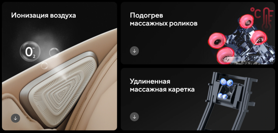 Массажное кресло Ergonova Organic LUX X Grey